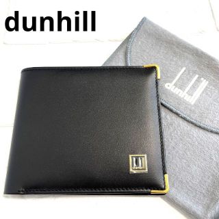 ダンヒル プレゼント 折り財布(メンズ)の通販 43点 | Dunhillのメンズ