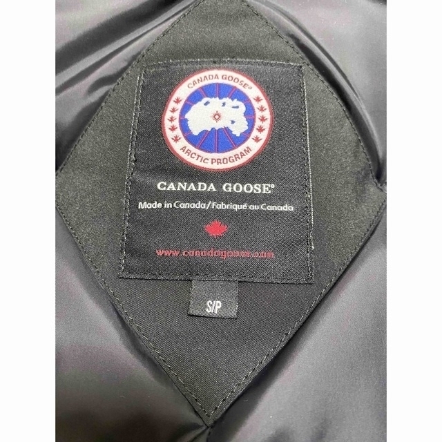 CANADA GOOSE(カナダグース)の【極美品】カナダグース　ジャスパー　ダウンジャケット メンズのジャケット/アウター(ダウンジャケット)の商品写真