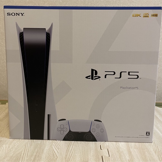 ps5 最新