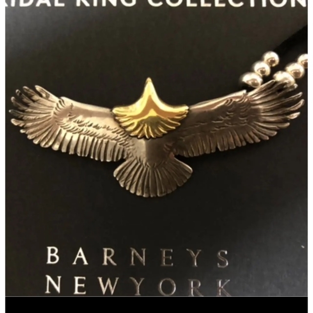 【廃盤】最終期間限定セール⭐︎Tady&King 中イーグル タディ & キング | フリマアプリ ラクマ 【廃盤】最終期間限定セール⭐︎Tady&King 中イーグル タディ & キング | フリマアプリ ラクマ