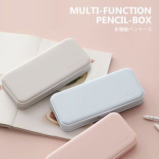 H10410-B2【訳あり品】ペンケース ホワイト 文房具 筆箱 筆入れ(ペンケース/筆箱)