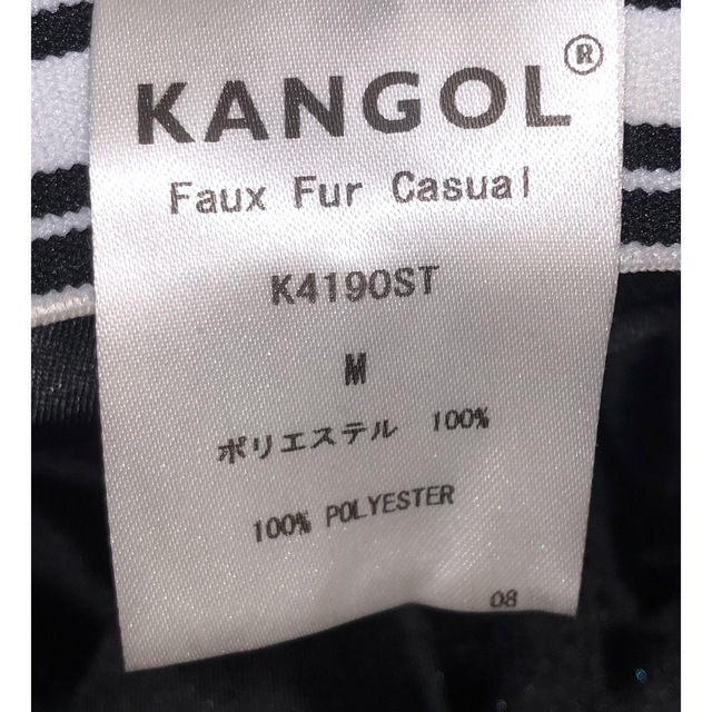 KANGOL - M 美品 KANGOL Faux Fur Casual ブラック 黒 KANGOL - M 美品 KANGOL Faux Fur Casual ブラック 黒