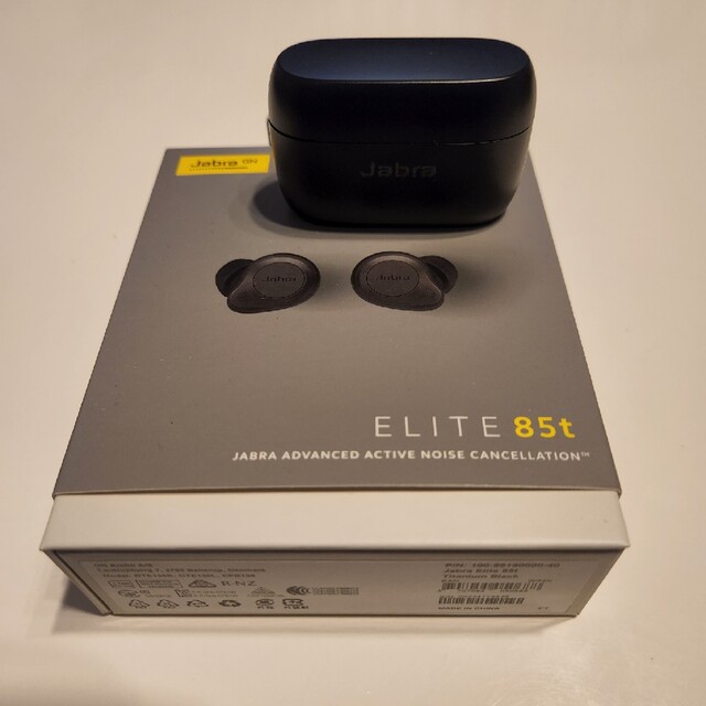 Jabra Elite 85t ジャブラ Bluetoothワイヤレスイヤホン 6480円 期間