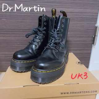 ドクターマーチン(Dr.Martens)の【kanna 様専用✨】ドクターマーチン厚底8ホール(ブーツ)