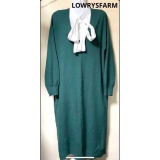 ローリーズファーム(LOWRYS FARM)のLOWRYSFARM ニットロングワンピース　スキッパーワンピース　グリーン　F(ロングワンピース/マキシワンピース)