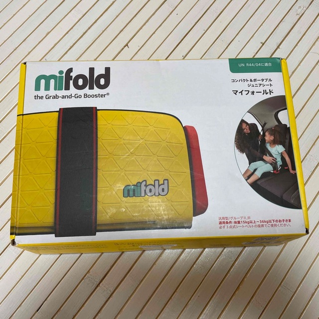 mifold イエロー キッズ/ベビー/マタニティの外出/移動用品(自動車用チャイルドシート本体)の商品写真