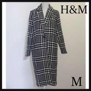 エイチアンドエム(H&M)の【未使用 M】H&M 千鳥柄ロングコート(ロングコート)