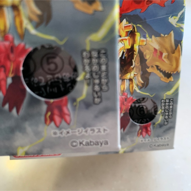 Kabaya - ほねほねザウルス 第39弾 超合体!炎雷竜飛翔 編 Kabaya - ほねほねザウルス 第39弾 超合体!炎雷竜飛翔 編
