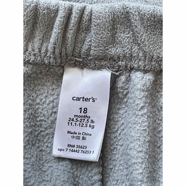 carter's(カーターズ)のCarter'sカーターズ☆フリースパジャマ下のみ　80 キッズ/ベビー/マタニティのベビー服(~85cm)(パジャマ)の商品写真