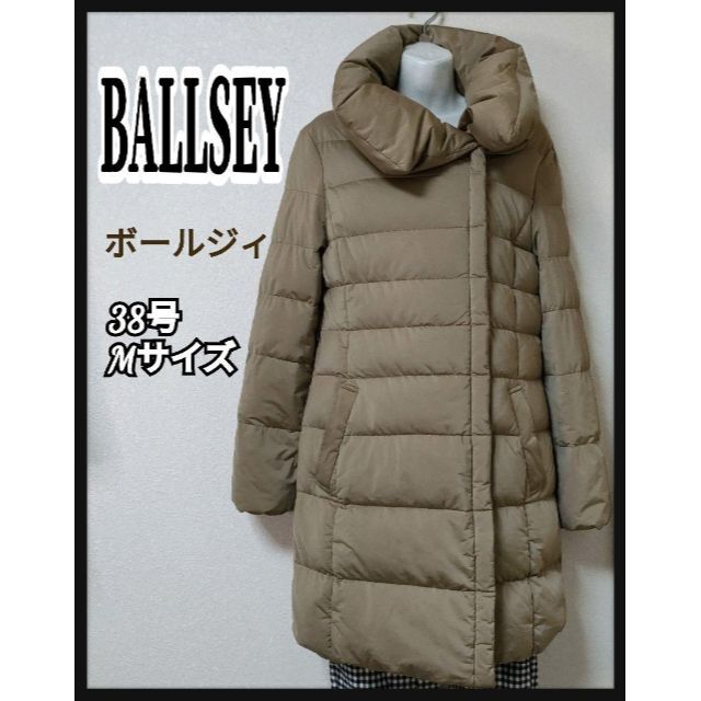 BALLSEY ボールジィ レディース ロングダウンコート 38号 Mサイズ