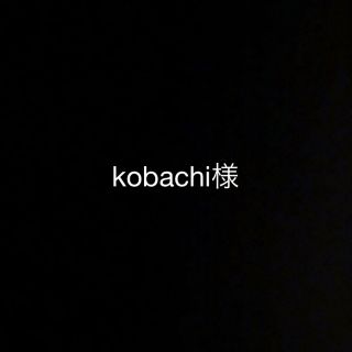 【kobachi様】relume  シャツコールロングワンピース (ロングワンピース/マキシワンピース)