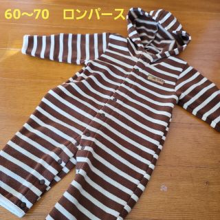 60〜70 ロンパース　カバーオール(カバーオール)