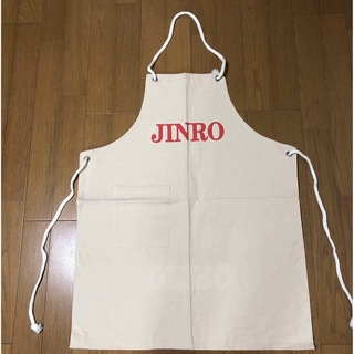 【送料無料】JINRO エプロン　　　　　　　　　新品・非売品！(アルコールグッズ)