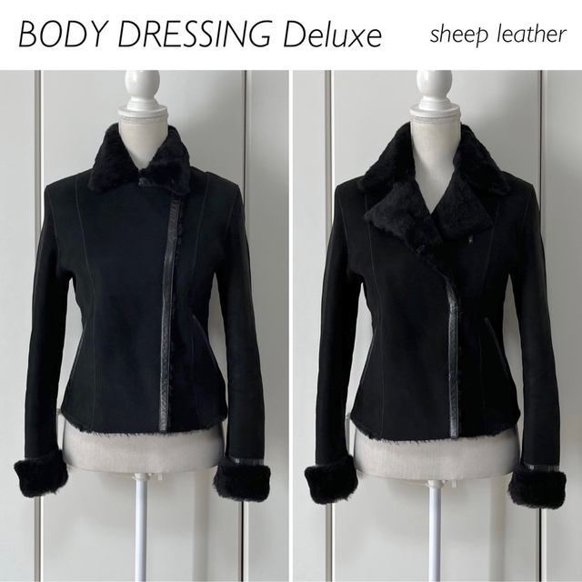 【羊革】BODY DRESSING Deluxe ライダースムートンジャケット