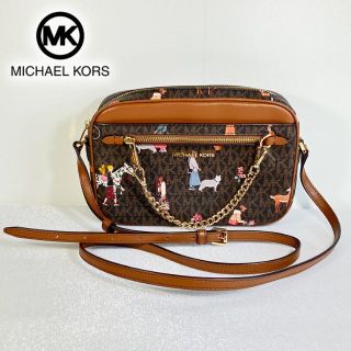 マイケルコース(Michael Kors) ガールの通販 91点 | マイケルコースを