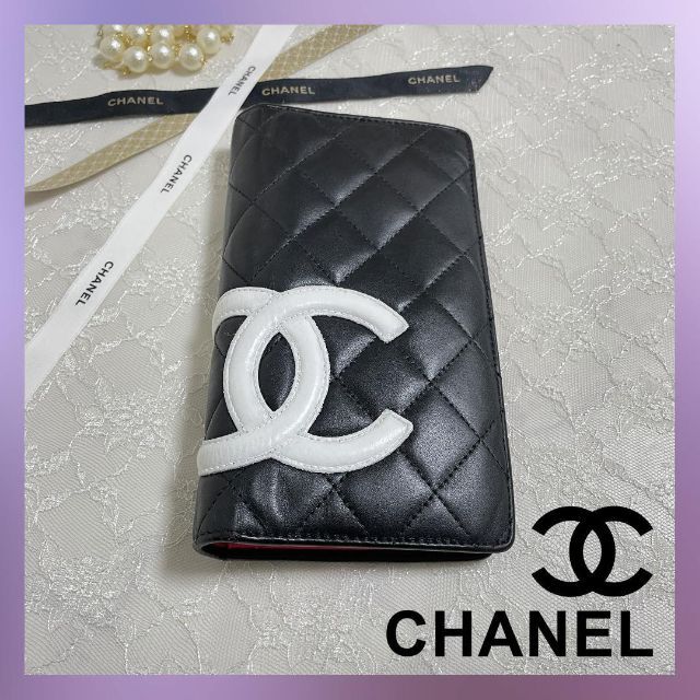 CHANEL シャネル カンボン ラムスキン 長財布 黒 白財布