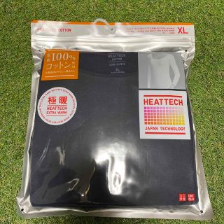 ユニクロ(UNIQLO)の新品☆極暖　ヒートテックコットンUネックT(アンダーシャツ/防寒インナー)