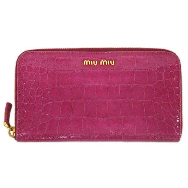 ミュウミュウ 財布 MIUMIU クロコダイルプリント JJS00528