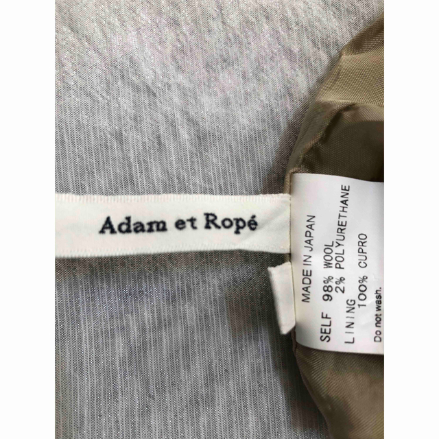 Adam et Rope'(アダムエロぺ)のアダムエロペ　クロップド丈パンツ レディースのパンツ(クロップドパンツ)の商品写真