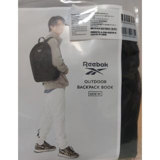 リーボック(Reebok)のReebokバックパック(バッグパック/リュック)