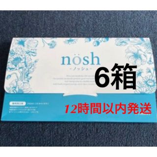 nosh ノッシュ×6箱(マウスウォッシュ/スプレー)
