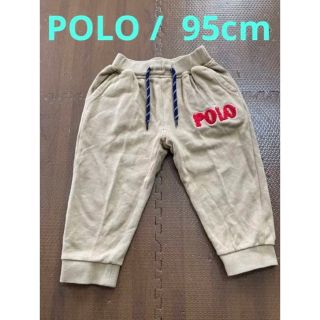 ポロラルフローレン(POLO RALPH LAUREN)のPOLO /  ベージュズボン /  95cm(パンツ/スパッツ)