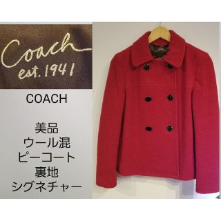 COACH - コーチ Pコート サイズXS レディース -の通販 by ブランディア ... コーチ Pコート サイズXS レディース -