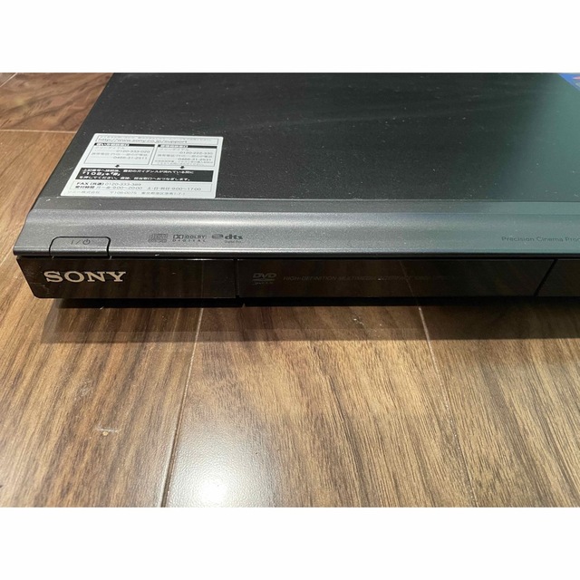 SONY(ソニー)のSONY ソニー DVDプレイヤー DVP-NS700H スマホ/家電/カメラのテレビ/映像機器(DVDプレーヤー)の商品写真