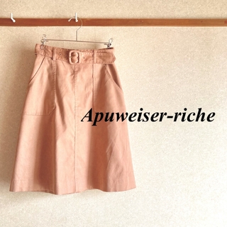 アプワイザーリッシェ(Apuweiser-riche)のApuweiser-riche フェイクスエードベルト付Aラインスカート(ひざ丈スカート)