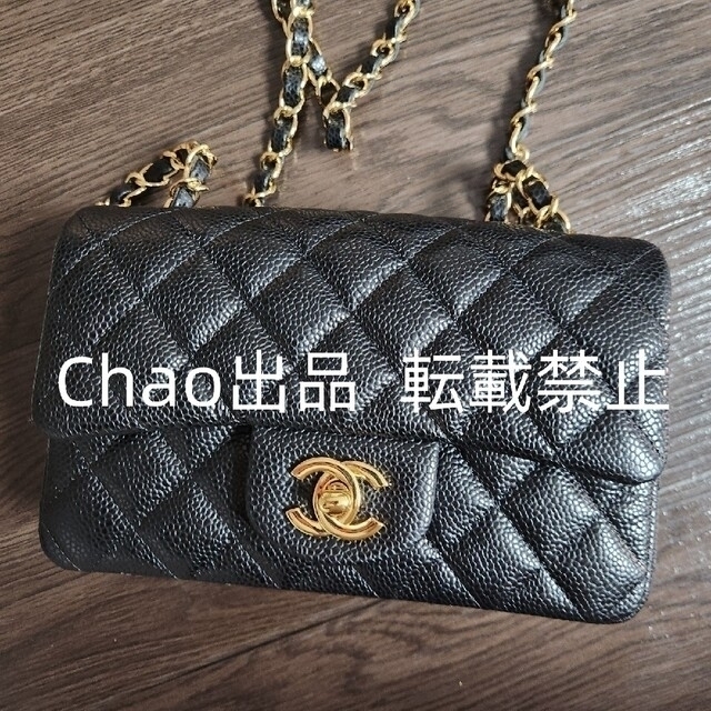 超安い】 CHANEL - 超美品 CHANEL シャネル ミニ フラップ バッグ