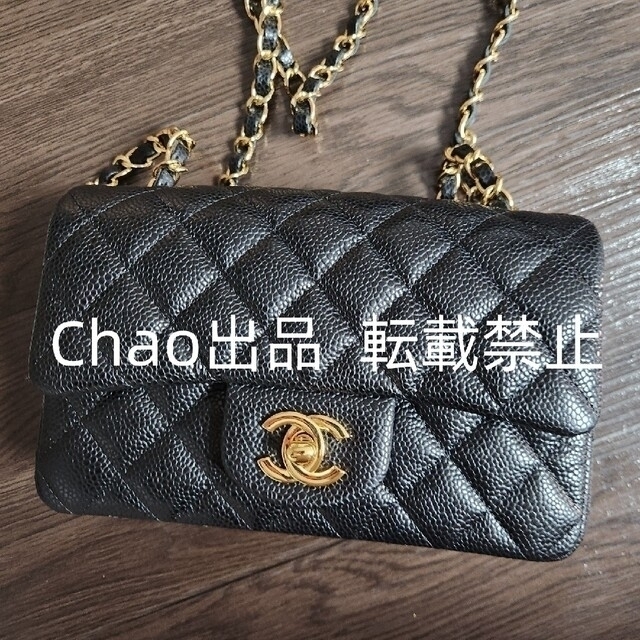 豊富な高品質 CHANEL シャネル チェーンショルダーバッグ ココマーク ...