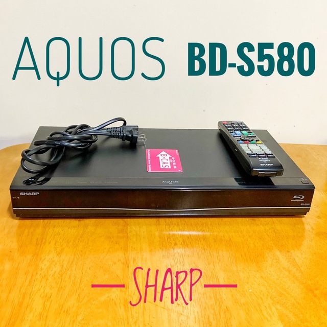 SHARP AQUOS ブルーレイ BD-S580 www.krzysztofbialy.com