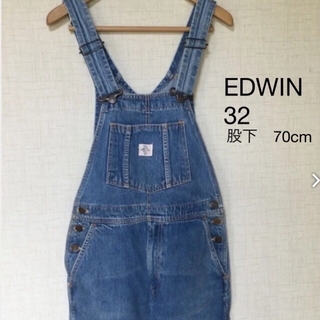 EDWIN - 値下げ　¥5444→¥4222  EDWIN  オーバーオール　32