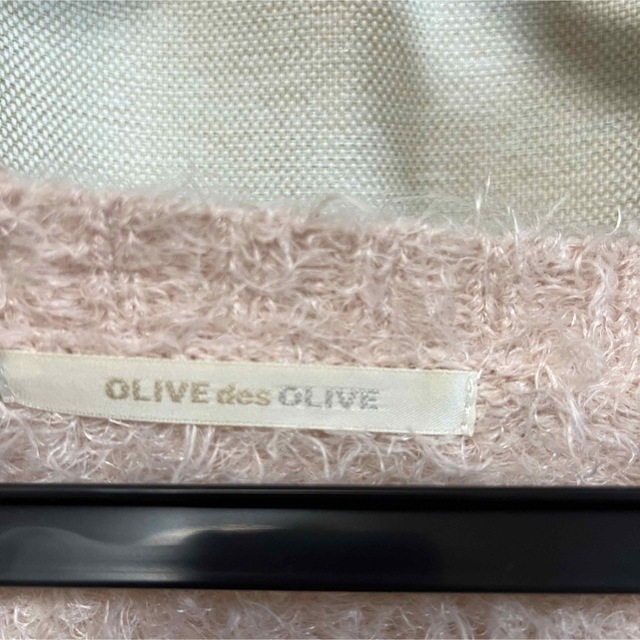 OLIVEdesOLIVE(オリーブデオリーブ)のピンクシャギーニット レディースのトップス(ニット/セーター)の商品写真