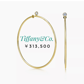 Tiffany & Co. - ティファニー　Tiffany エルサ・ペレッティ　ダイヤモンド フープ ピアス