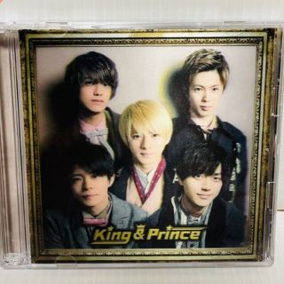 キングアンドプリンス(King & Prince)のKing＆Prince　1st アルバム初回限定盤B(ポップス/ロック(邦楽))