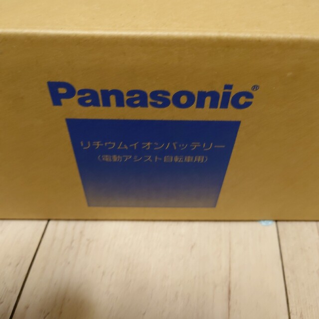 新品 未開封 Panasonic パナソニック 電動アシスト自転車 バッテリー