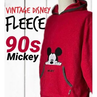 ディズニー(Disney)のレア！ 90s ビンテージ ディズニー ミッキー フリース パーカー スウェット(スウェット)