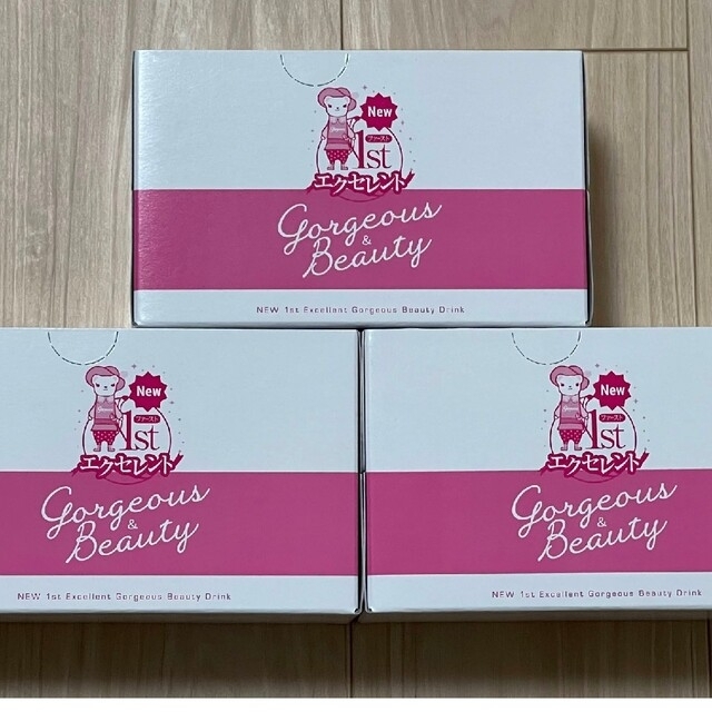 エルセーヌ エクセレントゴージャス - ダイエット食品 エルセーヌ エクセレントゴージャス - ダイエット食品
