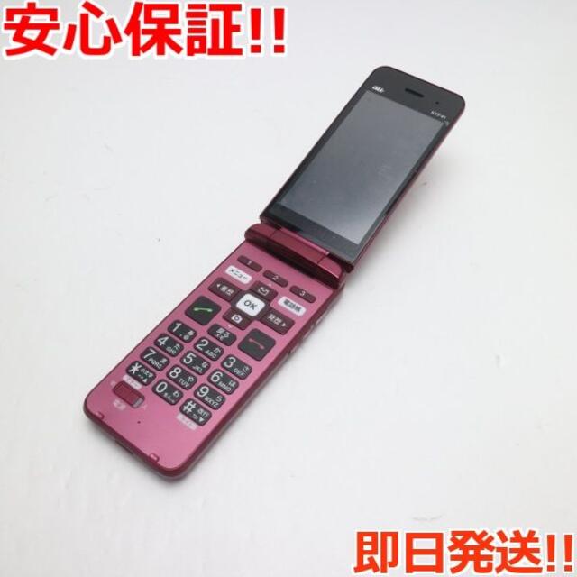 新品同様 KYF41 かんたんケータイ ワインレッド