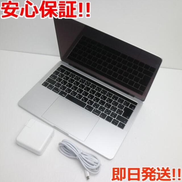 【美品】MacBook Air 13インチ 2015 8GB/256GB