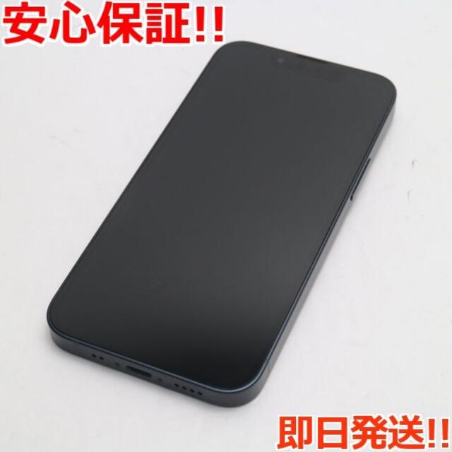 iPhone 13 mini 128GB ミッドナイト 超美品 ccorca.org