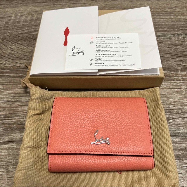 Christian Louboutin ミニウオレット 三つ折財布