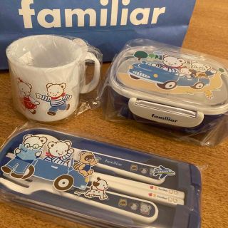 ファミリア(familiar)のファミリアお弁当セット(弁当用品)