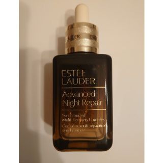 エスティローダー(Estee Lauder)のESTEELAUDER ナイトリペア空容器 50ml(その他)