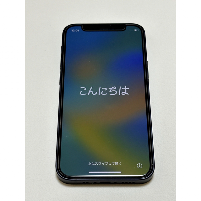 iPhone(アイフォーン)の【美品】iPhone12mini 本体 128GB ブラック SIMフリー スマホ/家電/カメラのスマートフォン/携帯電話(スマートフォン本体)の商品写真