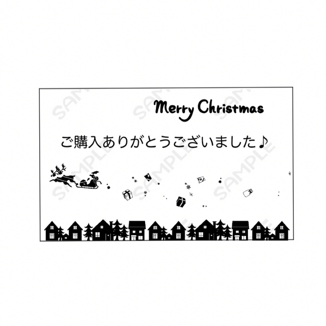 サンキューカード【クリスマス、モノクロ】2種類40枚 ハンドメイドの文具/ステーショナリー(カード/レター/ラッピング)の商品写真