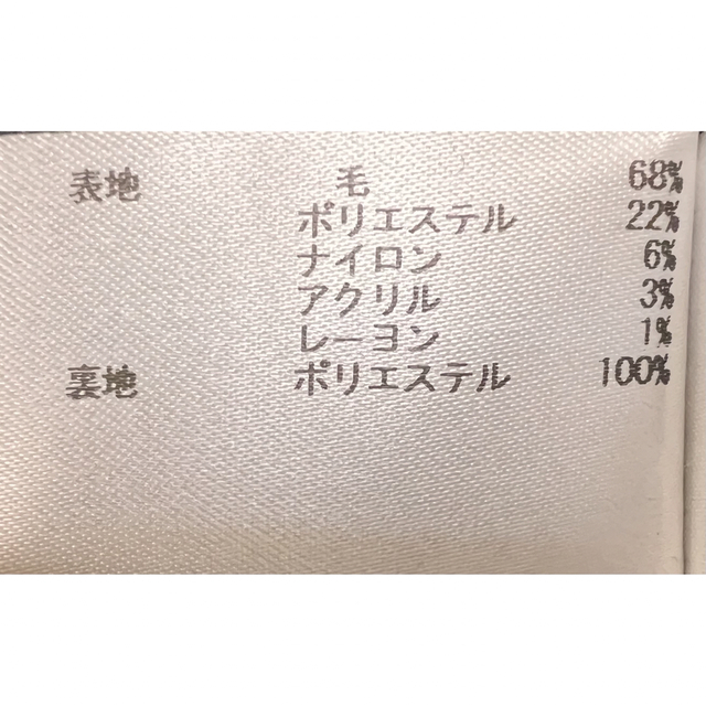 le.coeur blanc(ルクールブラン)の限定値下げ⭐︎ルクールブラン　チェック　コート レディースのジャケット/アウター(ロングコート)の商品写真