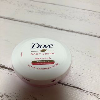 ダヴ(Dove（Unilever）)のV143新品　Dove ダヴ　ボディクリーム　保湿　ハンドクリーム　美容　肌荒れ(ボディクリーム)