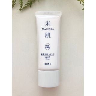 コーセー(KOSE)の【美品】米肌（まいはだ）肌潤 UVエッセンス 40g(化粧下地)